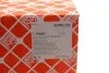 Комплект для замены масла АКПП BMW X5 (E53) 3.0 i/d 00-06 (M54/M57) (opt-om) FEBI BILSTEIN 176891 (фото 2)