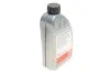 Комплект для замены масла АКПП BMW X5 (E53) 3.0 i/d 00-06 (M54/M57) (opt-om) FEBI BILSTEIN 176891 (фото 7)