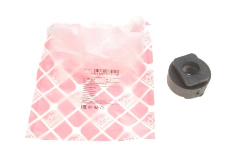 Опора радіатора (знизу) VW Amarok/T5 09- (opt-om) FEBI BILSTEIN 177271