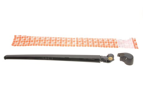 Повідець склоочисника з кришкою задній Audi А3/А4 (FEBI) C.I.U FEBI BILSTEIN 177545