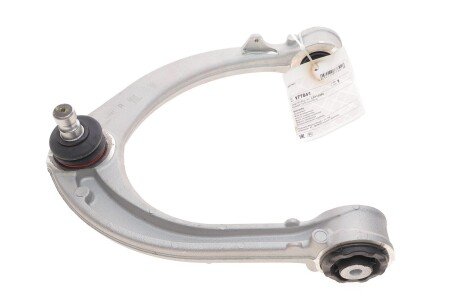 Важіль підвіски (передній/зверху) (R) Land Rover Range Rover 12- (opt-om) FEBI BILSTEIN 177841