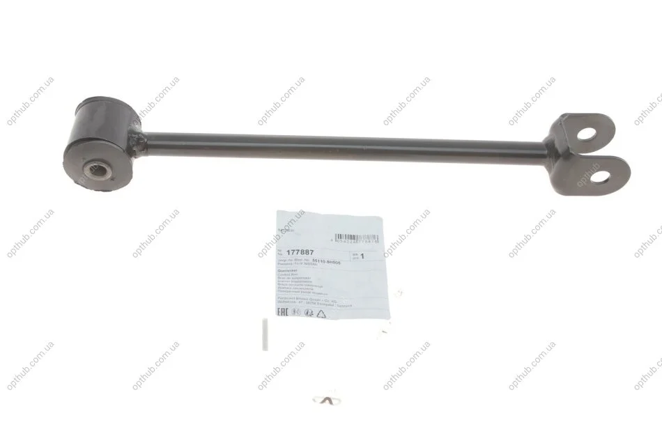 Рычаг подвески FEBI BILSTEIN 177887 (фото 1)