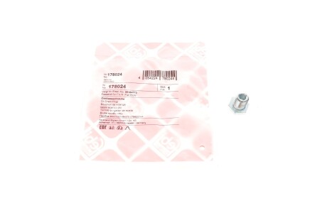 Болт слива оливы Fiat Doblo 1.4 10- (M12x1.25) (opt-om) FEBI BILSTEIN 178024