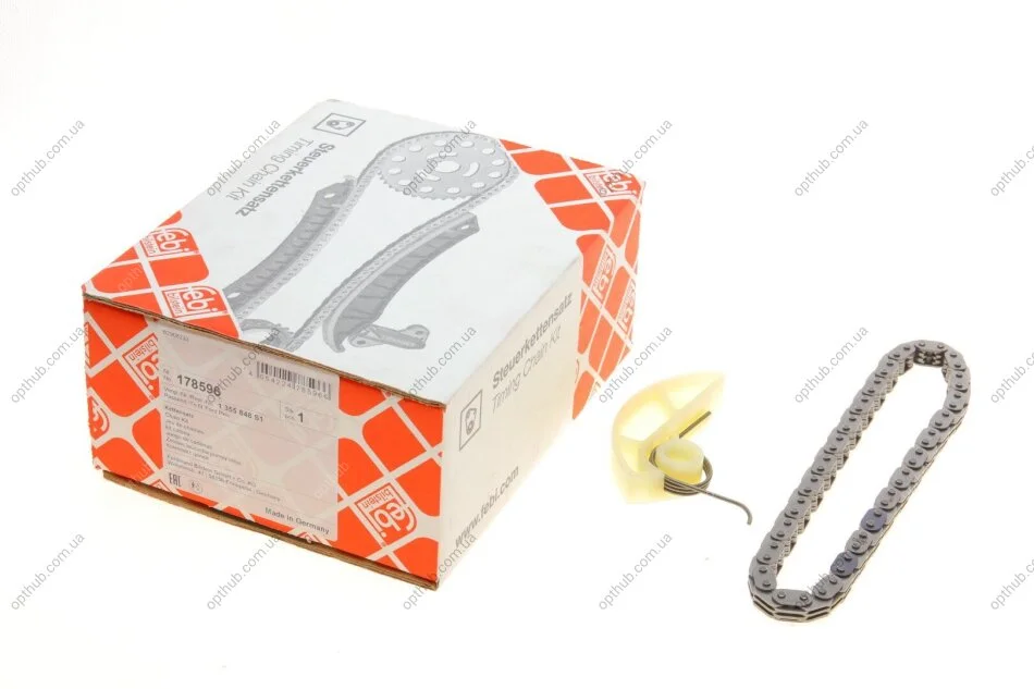 Комплект ланцюга насосу масляного Ford Kuga/Mondeo/Ranger 2.0/2.5 11- (opt-om) FEBI BILSTEIN 178596 (фото 1)