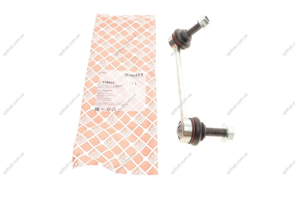 Кронштейн(тяга) стабилизатора с гайками FEBI BILSTEIN 179803 (фото 1)