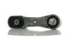 Подушка двигуна BMW X1 (F48) 2015 - 2022 (вир-во Febi) FEBI BILSTEIN 180867 (фото 1)