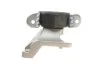 Подушка КПП VW Transporter T5 (7E) 2007 - 2015 (вир-во FEBI) C.I.U FEBI BILSTEIN 181464 (фото 1)