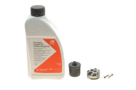 К-т сервісний для зчеплення Haldex (кришка, фільтр, рідина) 101171 1х1л)) FEBI BILSTEIN 181846