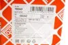 Вал приводной AUDI A3, Q3, TT, VW TIGUAN, 07-18 (произ-во FEBI) FEBI BILSTEIN 183342 (фото 2)