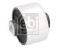 FEBI BILSTEIN 185637 (фото 1)