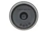 Подушка двигуна Nissan Qashqai I (J10E) 2006 - 2014 (вир-во FEBI) C.I.U FEBI BILSTEIN 186454 (фото 4)
