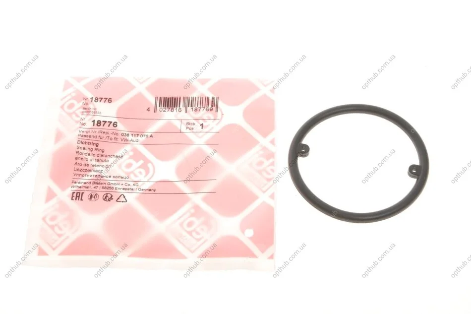 Прокладка фільтра масляного ущільнюючого VW Caddy/Crafter/LT/T3/T4/T5 (opt-om) FEBI BILSTEIN 18776 (фото 1)