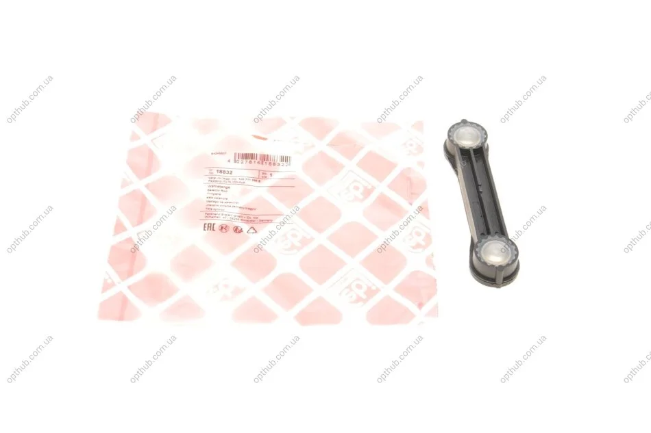 Тяга перемикання передач VW Golf IV 97-05 (opt-om) FEBI BILSTEIN 18832 (фото 1)