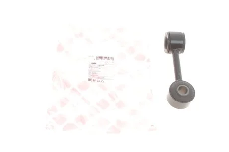 Тяга стаб. VW T4 передн. ось (пр-во Febi) FEBI BILSTEIN 18984