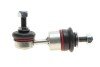 Тяга стабилизатора (заднего)) Ford Mondeo III 1.8-3.0 00-07 (L=110mm) UA63 FEBI BILSTEIN 21017 (фото 4)