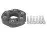 Муфта еластична валу кард. MERCEDES-BENZ (вир-во FEBI) FEBI BILSTEIN 21201 (фото 1)