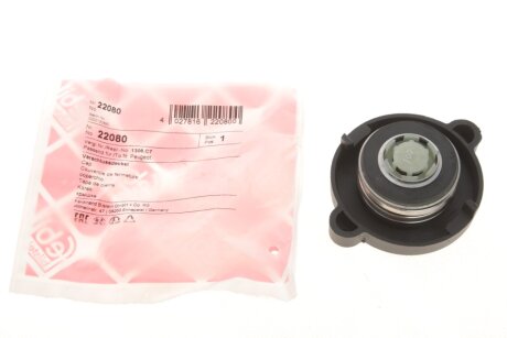 Кришка бачка розширювального Citroen Berlingo/Peugeot Partner 96- UA63 FEBI BILSTEIN 22080