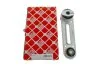 Подушка двигуна задня Renault Laguna II 2001 - 2008 (вир-во Febi) FEBI BILSTEIN 22128 (фото 4)