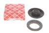 Подушка амортизатора (переднього) + підшипник Citroen Berlingo 08- FEBI BILSTEIN 22131 UA63
