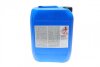 Антифриз FEBI ліловий концентрат G12+ (Каністра 20л) FEBI BILSTEIN 22276 (фото 3)