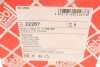 Подушка двигателя FORD (FEBI) FEBI BILSTEIN 22287 (фото 8)