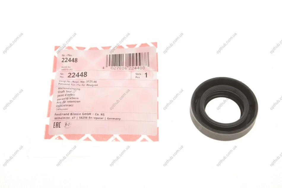 Сальник півосі (R) Citroen Berlingo/Fiat Scudo/Peugeot Partner 1.9D (28x47x11.2) UA63 FEBI BILSTEIN 22448 (фото 1)