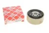 Подушкa балки двигателя снизу Audi; Seat; Skoda; VW(пр-во FEBI) FEBI BILSTEIN 22762