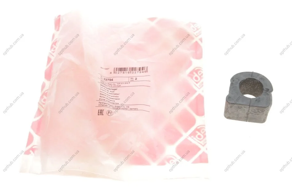 Втулка стабилизатора (переднього) Audi A3/TT/Skoda Octavia/Bora/VW Golf (d=20mm) (opt-om) FEBI BILSTEIN 22794 (фото 1)