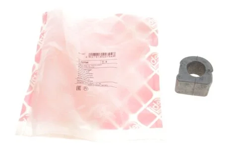 Втулка стабилизатора (переднього) Audi A3/TT/Skoda Octavia/Bora/VW Golf (d=20mm) (opt-om) FEBI BILSTEIN 22794