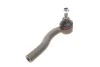 Наконечник тяги рульової (L) Fiat Panda II 03-12 UA63 FEBI BILSTEIN 22907 (фото 3)