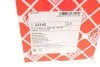 Подушка КПП A4 (8E) 2000 - 2008 (пр-во FEBI) FEBI BILSTEIN 23140 (фото 10)