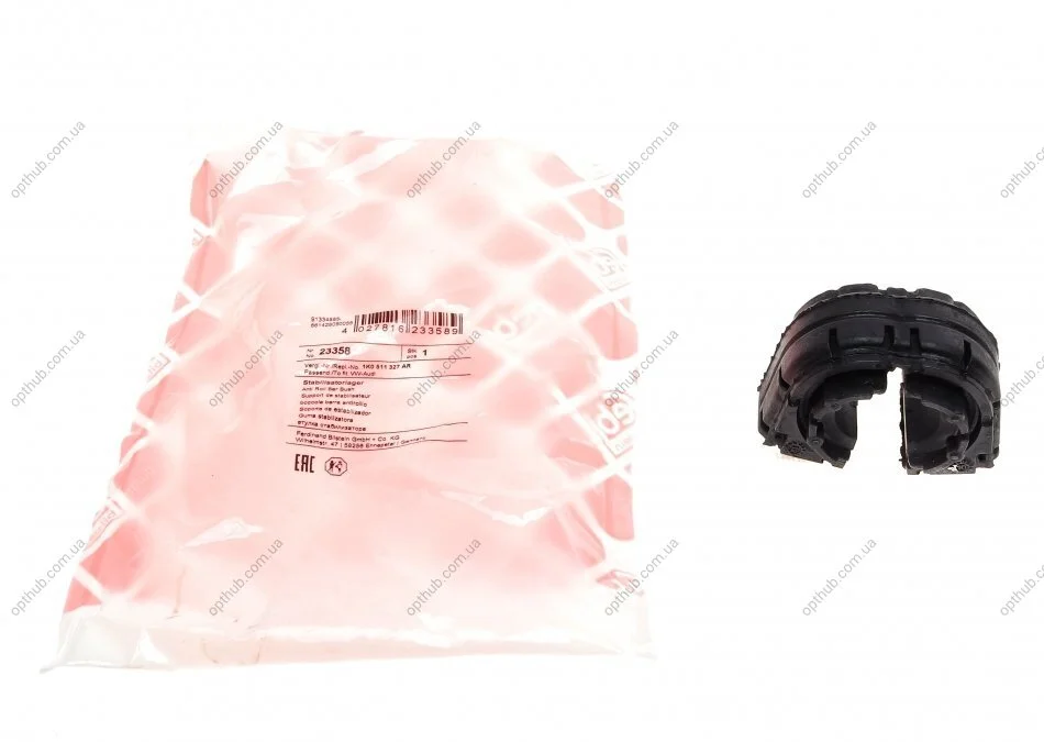 Втулка стабілізатора (заднього) VW Golf V (d=20.7mm) UA63 FEBI BILSTEIN 23358 (фото 1)