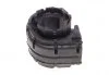 Втулка стабілізатора (заднього) VW Golf V (d=20.7mm) UA63 FEBI BILSTEIN 23358 (фото 2)