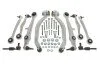 К-т рычагов подвески FEBI BILSTEIN 24900
