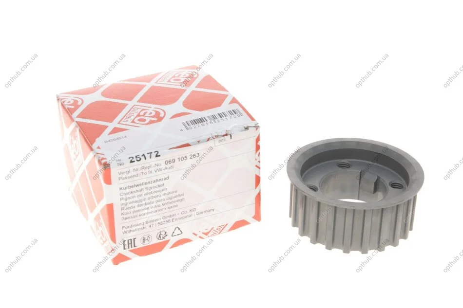 Шестерня вала колін. AUDI, VW 2.4D/TD, 2.5D, TD (-98) (вир-во FEBI) FEBI BILSTEIN 25172 (фото 1)