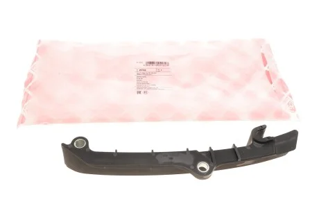 Планка заспокоювача ланцюга ГРМ Ford Galaxy 2.8 SEFI V6/VW Sharan 2.8 VR6 95-06 UA63 FEBI BILSTEIN 25182