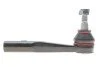Наконечник тяги рульової (L) Opel Astra H 1.2-2.0 04-10 UA63 FEBI BILSTEIN 26635 (фото 1)