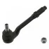 Наконечник тяги рульової BMW X5 (E53) 00- UA63 FEBI BILSTEIN 26637 (фото 1)