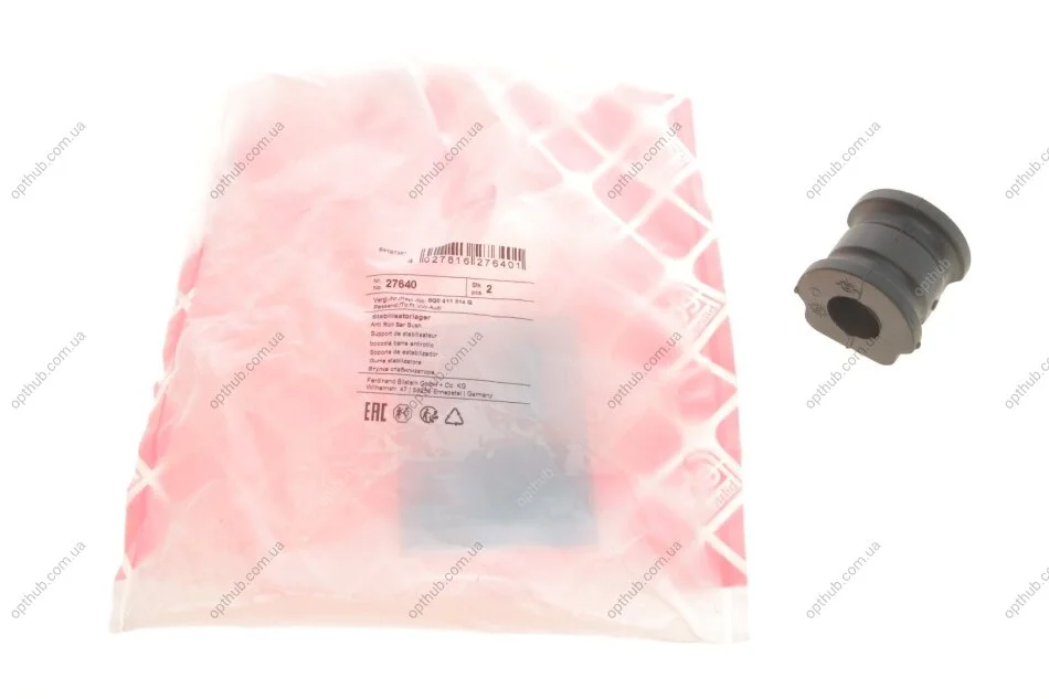 Втулка стабилизатора (переднього) VW Polo/Skoda Roomster/Fabia 99- (d=17mm) (opt-om) FEBI BILSTEIN 27640 (фото 1)