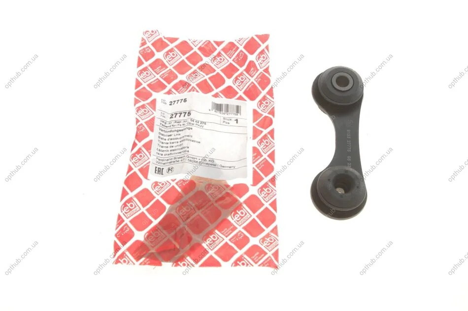 Тяга стаб. OPEL (пр-во Febi) FEBI BILSTEIN 27775 (фото 1)