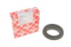 Підшипник амортизатора опорний Opel Astra H/Vectra C 02- UA63 FEBI BILSTEIN 27996 (фото 1)