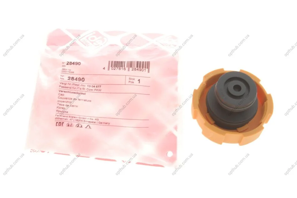 Крышка радиатора охлаждения Opel, Saab (пр-во FEBI) FEBI BILSTEIN 28490 (фото 1)