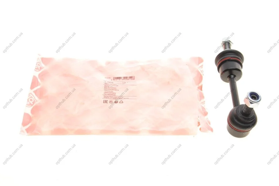 Тяга стабілізатора (заднього) BMW X5 (E70) 06- UA63 FEBI BILSTEIN 29612 (фото 1)