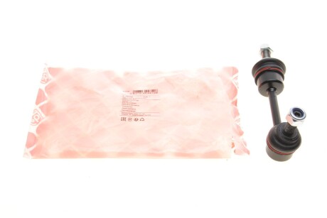Тяга стабілізатора (заднього) BMW X5 (E70) 06- UA63 FEBI BILSTEIN 29612