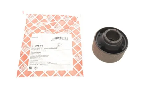 Сайлентблок рычага TOYOTA CARINA E 92-97 перед. мост низ (Пр-во FEBI) C.I.U FEBI BILSTEIN 29671
