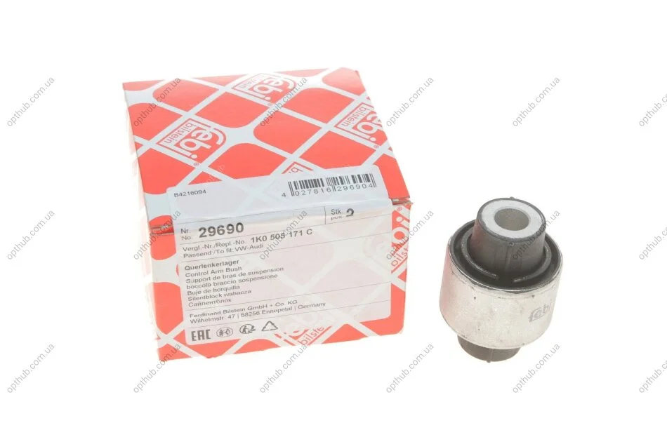Сайлентблок рычага VW PASSAT задн. ось, нижн. (пр-во Febi) FEBI BILSTEIN 29690 (фото 1)