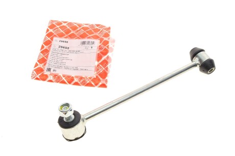 Тяга стабілізатора (заднього) (L) MB (W204/S204/C204/W212/S212) 07- (L=260.8mm) UA63 FEBI BILSTEIN 29695