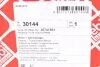 Подушка КПП Volvo S60/V70/XC90 I AWD 2002 - 2014 (вир-во FEBI) FEBI BILSTEIN 30144 (фото 6)