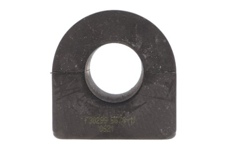 Втулки стаб. FORD TRANSIT передня вісь (Febi) FEBI BILSTEIN 30299