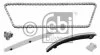Комплект ланцюга приводу розподільного валу OPEL Z10XE/Z12XE/Z14XEP (вир-во FEBI) FEBI BILSTEIN 30372 (фото 1)